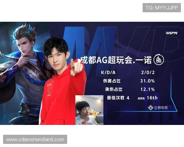 直播一诺三角洲实战对抗菲菲豪刷虎牙一号引爆电竞赛场水平解析