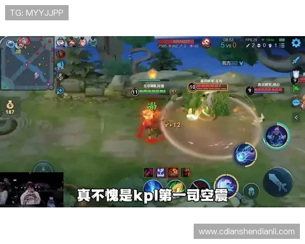 直播琴酒OB巅峰对决梓墨司空震 KPL断档强势回归展现竞技魅力