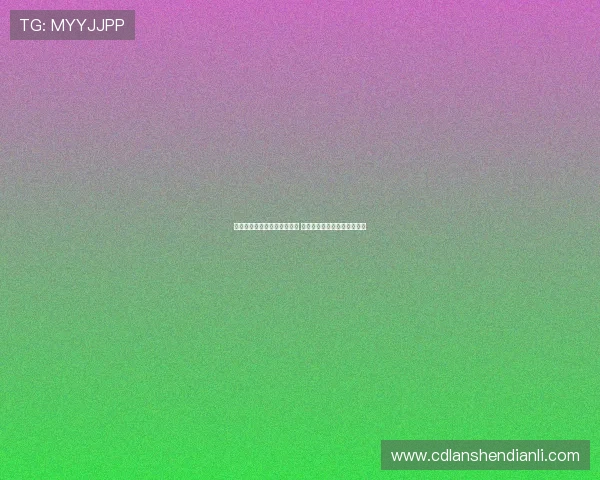 阿莫林：节礼日赛事意义重大 但当前全队心无旁骛只想取胜