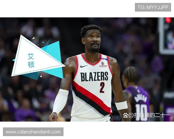 艾顿主场宣言重整旗鼓全队拼搏点燃球迷力争胜利之夜